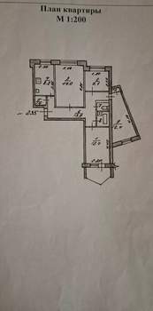4-к квартира, вторичка, 78м2, 6/9 этаж