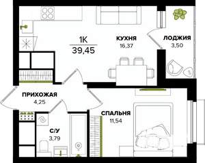 1-к квартира, строящийся дом, 39м2, 21/25 этаж