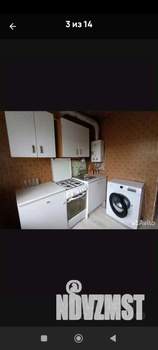 1-к квартира, вторичка, 30м2, 5/5 этаж