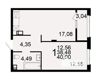 1-к квартира, строящийся дом, 38м2, 7/9 этаж
