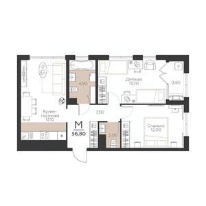 2-к квартира, строящийся дом, 57м2, 5/5 этаж