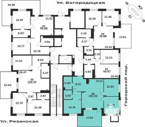 3-к квартира, вторичка, 101м2, 1/4 этаж