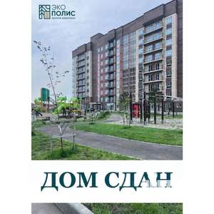 3-к квартира, строящийся дом, 83м2, 1/9 этаж