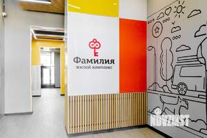 1-к квартира, строящийся дом, 44м2, 2/25 этаж