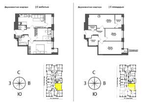 2-к квартира, сданный дом, 57м2, 12/17 этаж