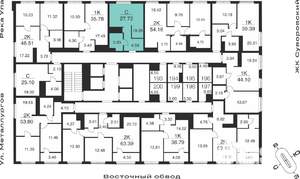 Фото квартиры на продажу (2)