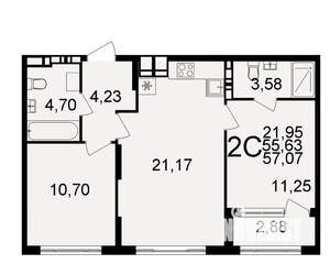 2-к квартира, строящийся дом, 56м2, 13/20 этаж