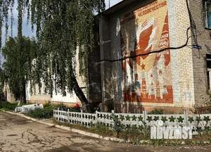 3-к квартира, вторичка, 53м2, 2/2 этаж