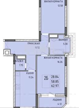 3-к квартира, вторичка, 64м2, 2/14 этаж