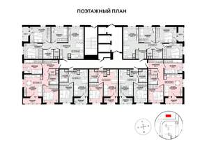 1-к квартира, строящийся дом, 38м2, 17/25 этаж