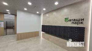 2-к квартира, сданный дом, 48м2, 4/15 этаж