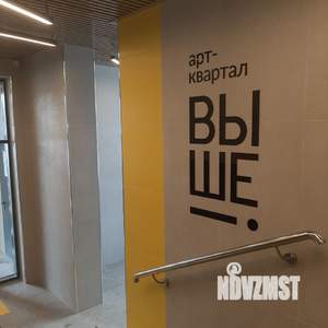 1-к квартира, вторичка, 44м2, 18/25 этаж