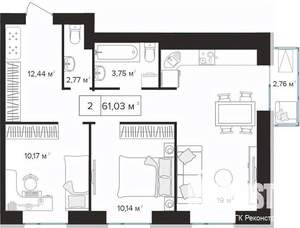 2-к квартира, вторичка, 61м2, 5/10 этаж