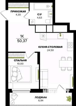 1-к квартира, строящийся дом, 50м2, 13/25 этаж