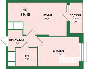 1-к квартира, вторичка, 39м2, 24/25 этаж