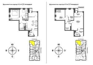 2-к квартира, сданный дом, 57м2, 9/13 этаж