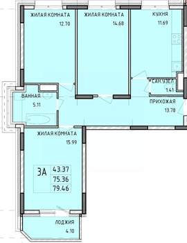 3-к квартира, строящийся дом, 79м2, 7/14 этаж