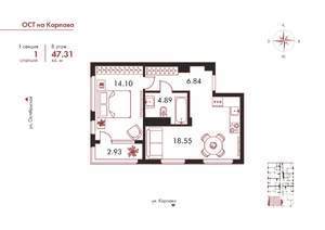 1-к квартира, строящийся дом, 47м2, 8/9 этаж