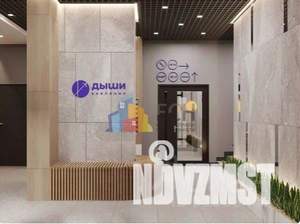 2-к квартира, вторичка, 47м2, 8/20 этаж