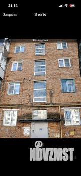 2-к квартира, вторичка, 47м2, 2/5 этаж