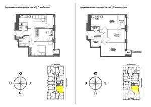 2-к квартира, вторичка, 59м2, 13/17 этаж