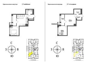 1-к квартира, вторичка, 39м2, 12/17 этаж
