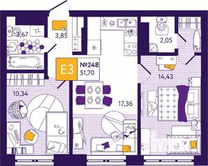 2-к квартира, вторичка, 52м2, 7/14 этаж