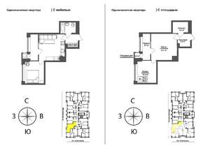 1-к квартира, вторичка, 39м2, 12/17 этаж