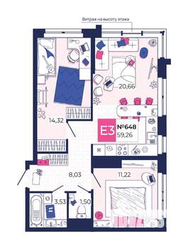 2-к квартира, вторичка, 59м2, 24/25 этаж