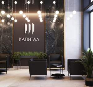 1-к квартира, вторичка, 38м2, 14/25 этаж