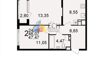 2-к квартира, вторичка, 47м2, 8/20 этаж