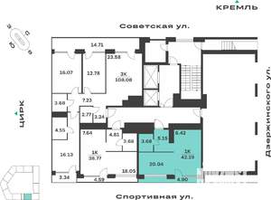 1-к квартира, вторичка, 42м2, 10/10 этаж