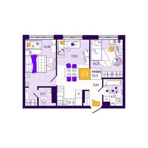 2-к квартира, вторичка, 51м2, 10/12 этаж