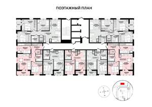 1-к квартира, строящийся дом, 38м2, 13/25 этаж