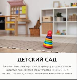 1-к квартира, вторичка, 36м2, 7/15 этаж