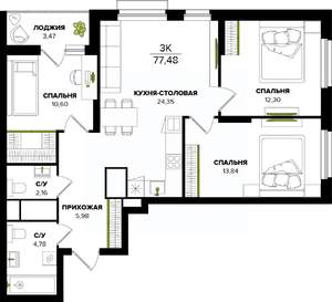 3-к квартира, вторичка, 77м2, 20/25 этаж