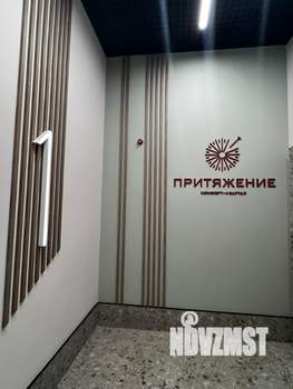 3-к квартира, вторичка, 64м2, 4/10 этаж