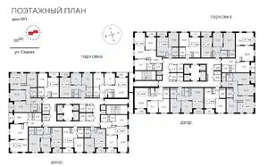 1-к квартира, строящийся дом, 44м2, 25/25 этаж