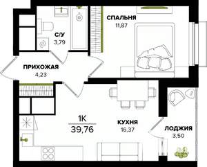 1-к квартира, вторичка, 40м2, 22/25 этаж
