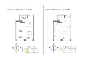 1-к квартира, сданный дом, 36м2, 7/9 этаж
