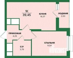 1-к квартира, вторичка, 39м2, 15/25 этаж
