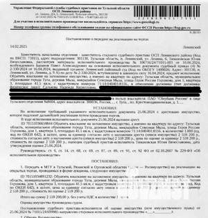 Студия квартира, вторичка, 42м2, 1/1 этаж