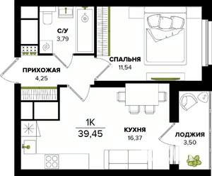 1-к квартира, строящийся дом, 39м2, 13/25 этаж