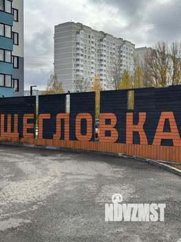 2-к квартира, вторичка, 44м2, 12/17 этаж