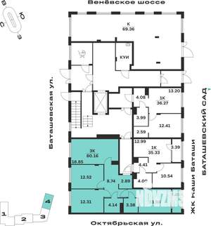 3-к квартира, вторичка, 80м2, 1/15 этаж