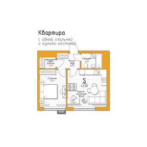 1-к квартира, строящийся дом, 42м2, 1/5 этаж