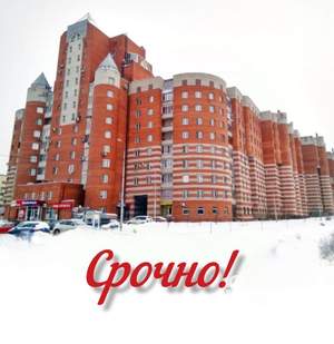 1-к квартира, вторичка, 68м2, 9/14 этаж