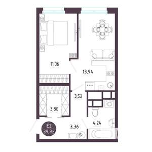 1-к квартира, строящийся дом, 40м2, 2/10 этаж