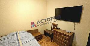 3-к квартира, вторичка, 74м2, 3/6 этаж