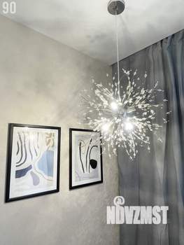 2-к квартира, вторичка, 47м2, 5/9 этаж
